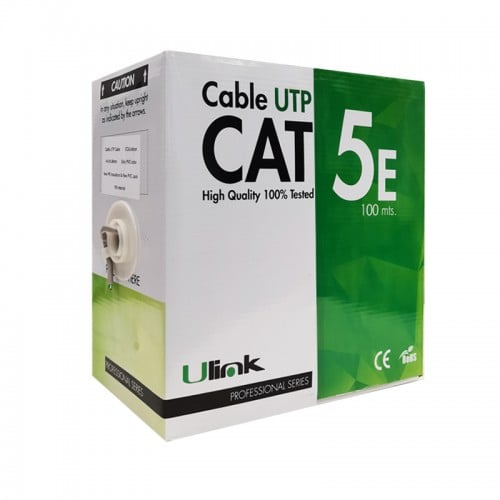 Caja cable de red cat 5e 100 metros Gris