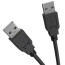 Cable USB a USB Macho macho 65 cms
