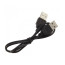 Cable USB a USB Macho macho 65 cms