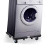 Base ruedas lavadora refrigerador cocina móvil 120 KG
