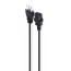 Cable de poder para PC 1.8 mts alta calidad a 220v
