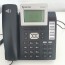 Teléfono IP Xorcom XP0120P 3 lineas *** SALDO